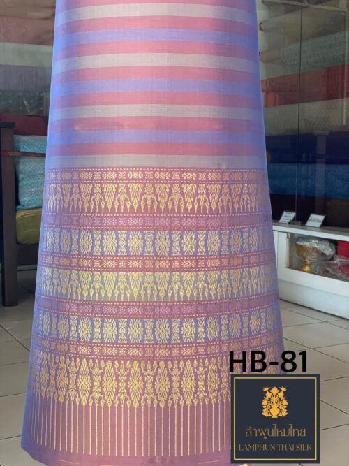 ผ้าไหมยกดอกลำพูน ซิ่นล้านนาไม่มีเสื้อ HB-81 - Image 3