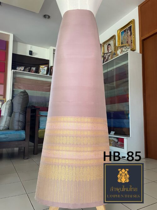 ผ้าไหมยกดอกลำพูน ซิ่นล้านนาไม่มีเสื้อ HB-85 - Image 2