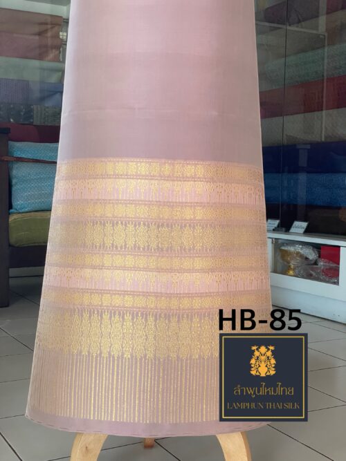ผ้าไหมยกดอกลำพูน ซิ่นล้านนาไม่มีเสื้อ HB-85 - Image 3