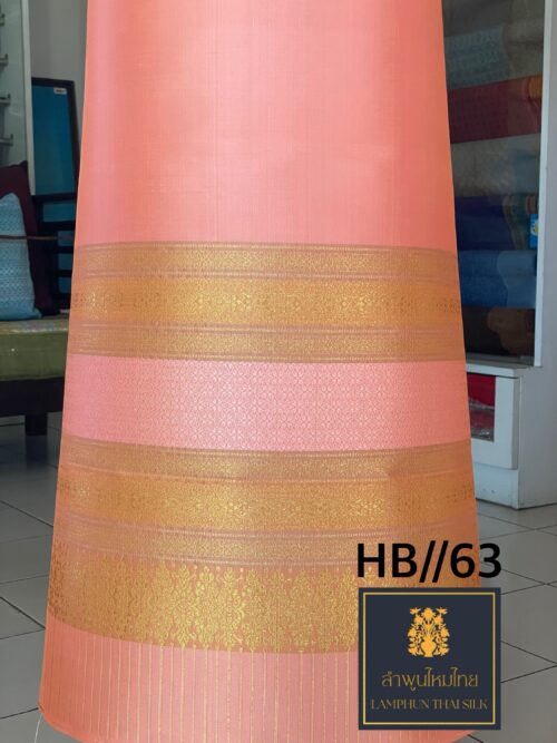 ผ้าไหมยกดอกลำพูน ซิ่นล้านนาไม่มีเสื้อ HB//63 - Image 3