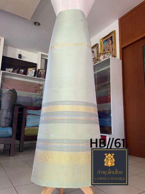 ผ้าไหมยกดอกลำพูน ซิ่นล้านนาไม่มีเสื้อ HB//61 - Image 2