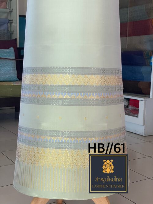 ผ้าไหมยกดอกลำพูน ซิ่นล้านนาไม่มีเสื้อ HB//61 - Image 3