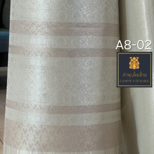 ผ้าไหมยกดอก ยกใหญ่ดิ้นล้วน A8-02
