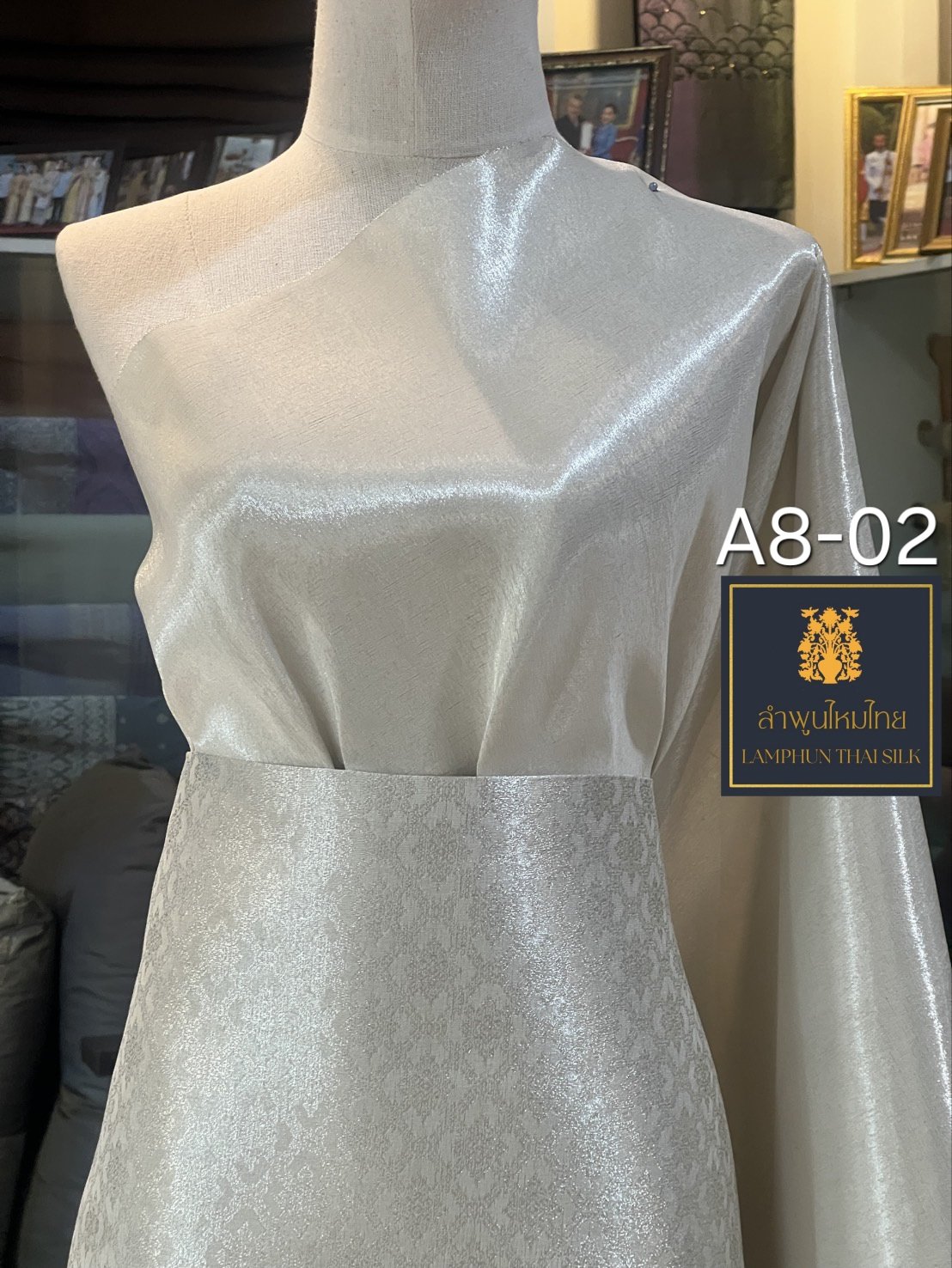 ผ้าไหมยกดอก ยกใหญ่ดิ้นล้วน A8-02 - Image 2