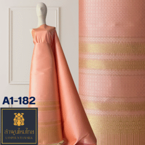 ผ้าไหมยกดอก ยกใหญ่ A1-182