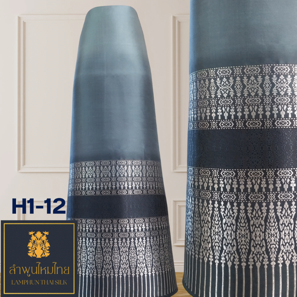 ผ้าไหมยกดอก ซิ่นล้านนาไม่มีเสื้อไล่สี H1-12