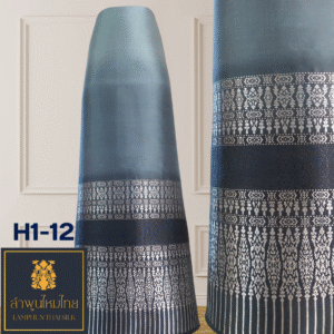 ผ้าไหมยกดอก ซิ่นล้านนาไม่มีเสื้อไล่สี H1-12