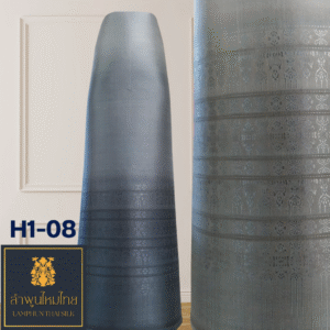 ผ้าไหมยกดอก ซิ่นล้านนาไม่มีเสื้อไล่สี H1-08