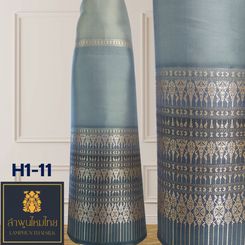 ผ้าไหมยกดอก ซิ่นล้านนาไม่มีเสื้อไล่สี H1-11
