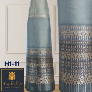 ผ้าไหมยกดอก ซิ่นล้านนาไม่มีเสื้อไล่สี H1-11