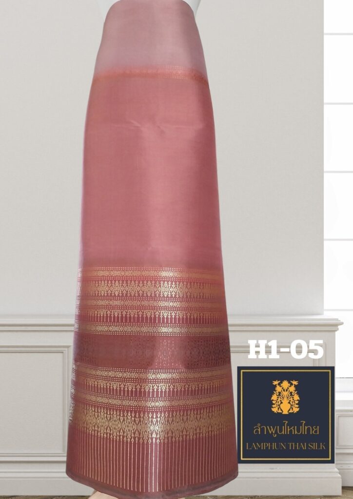 ผ้าไหมยกดอก ซิ่นล้านนาไม่มีเสื้อไล่สี H1-05
