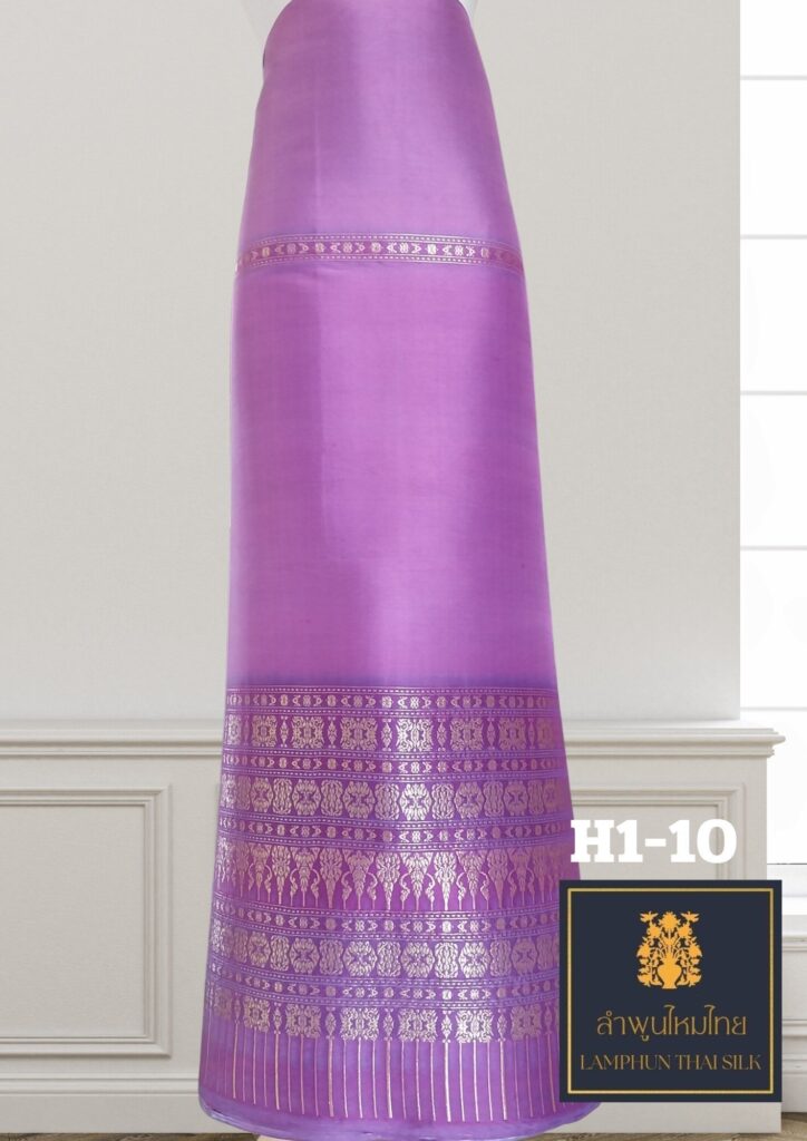 ผ้าไหมยกดอก ซิ่นล้านนาไม่มีเสื้อไล่สี H1-10