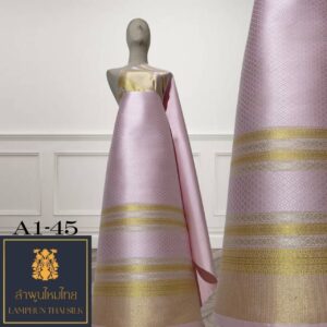ผ้าไหมยกดอก ยกใหญ่คละ A1-45