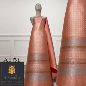 ผ้าไหมยกดอก ยกใหญ่คละ A1-51