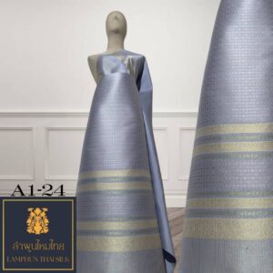 ผ้าไหมยกดอก ยกใหญ่คละ A1-24