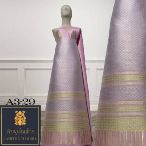 ผ้าไหมยกดอก ยกใหญ่แยกกาบแยกดอก A3-29