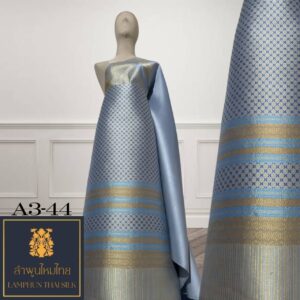 ผ้าไหมยกดอก ยกใหญ่แยกกาบแยกดอก A3-44