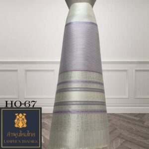 ผ้าไหมยกดอก ซิ่นล้านนาไม่มีเสื้อ HO-67