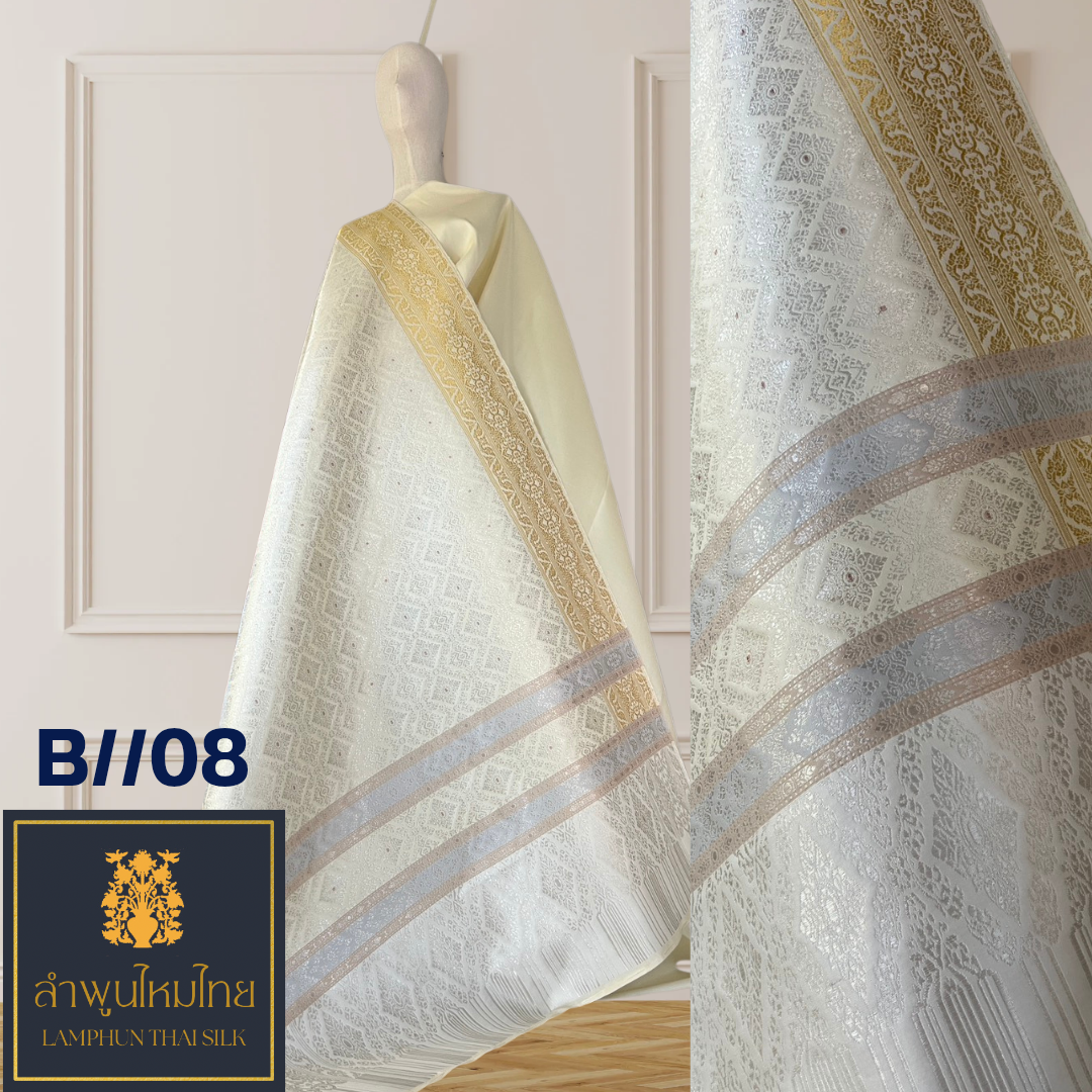ผ้าไหมยกดอก สังเวียน 2×2 B//08