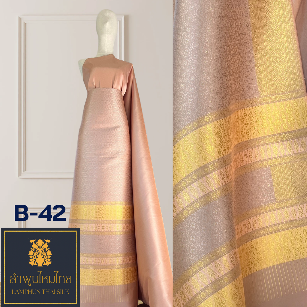 ผ้าไหมยกดอก สังเวียน 2×2 B-42