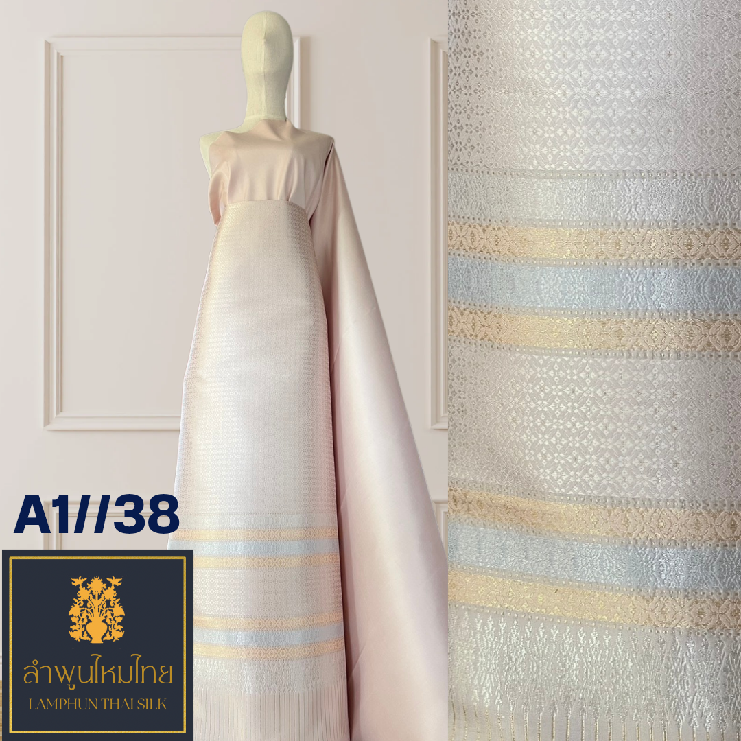 ผ้าไหมยกดอก ยกใหญ่คละ A1//38