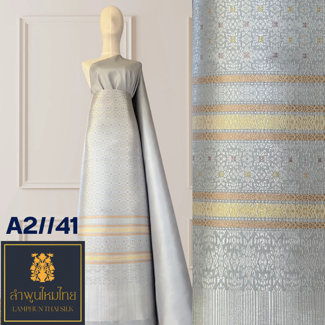 ผ้าไหมยกดอก ยกใหญ่ลำพูนไหมไทยดิ้นสี A2//41