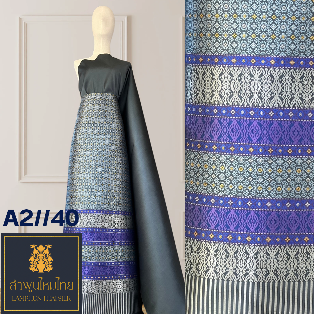 ผ้าไหมยกดอก ยกใหญ่ลำพูนไหมไทย A2//40