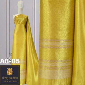 ผ้าไหมยกดอก ยกใหญ่ยกดิ้นล้วน A8-05