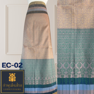 ผ้าไหมยกดอก ยกเล็กไม่มีเสื้อ EC-02