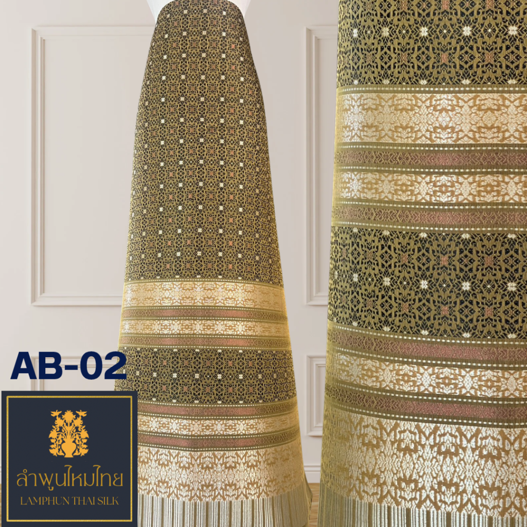 ผ้าไหมยกดอก ยกใหญ่ไม่มีเสื้อ AB-02
