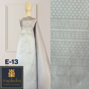 ผ้าไหมยกดอก ยกเล็ก E-13