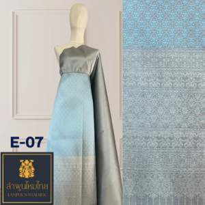 ผ้าไหมยกดอก ยกเล็ก E-07