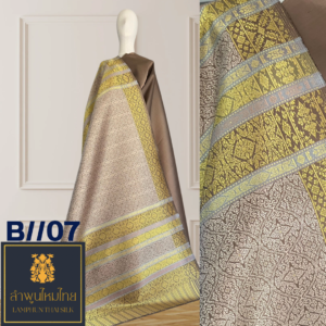 ผ้าไหมยกดอก สังเวียน 2×2 B//07