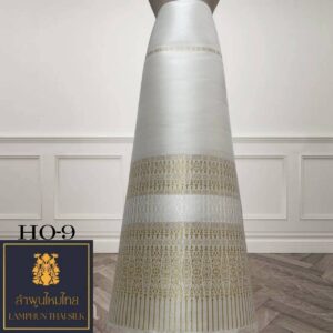 ผ้าไหมยกดอก ซิ่นล้านนาไม่มีเสื้อ HO-9