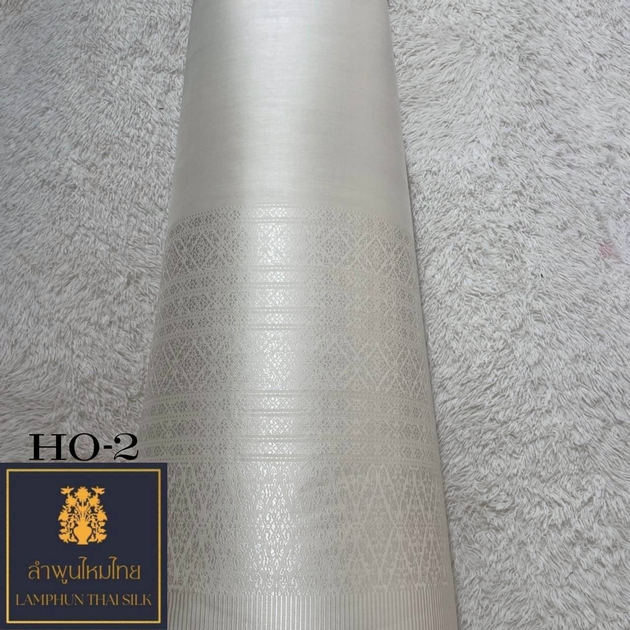 ผ้าไหมยกดอก ซิ่นล้านนาไม่มีเสื้อ HO-2 - Image 3