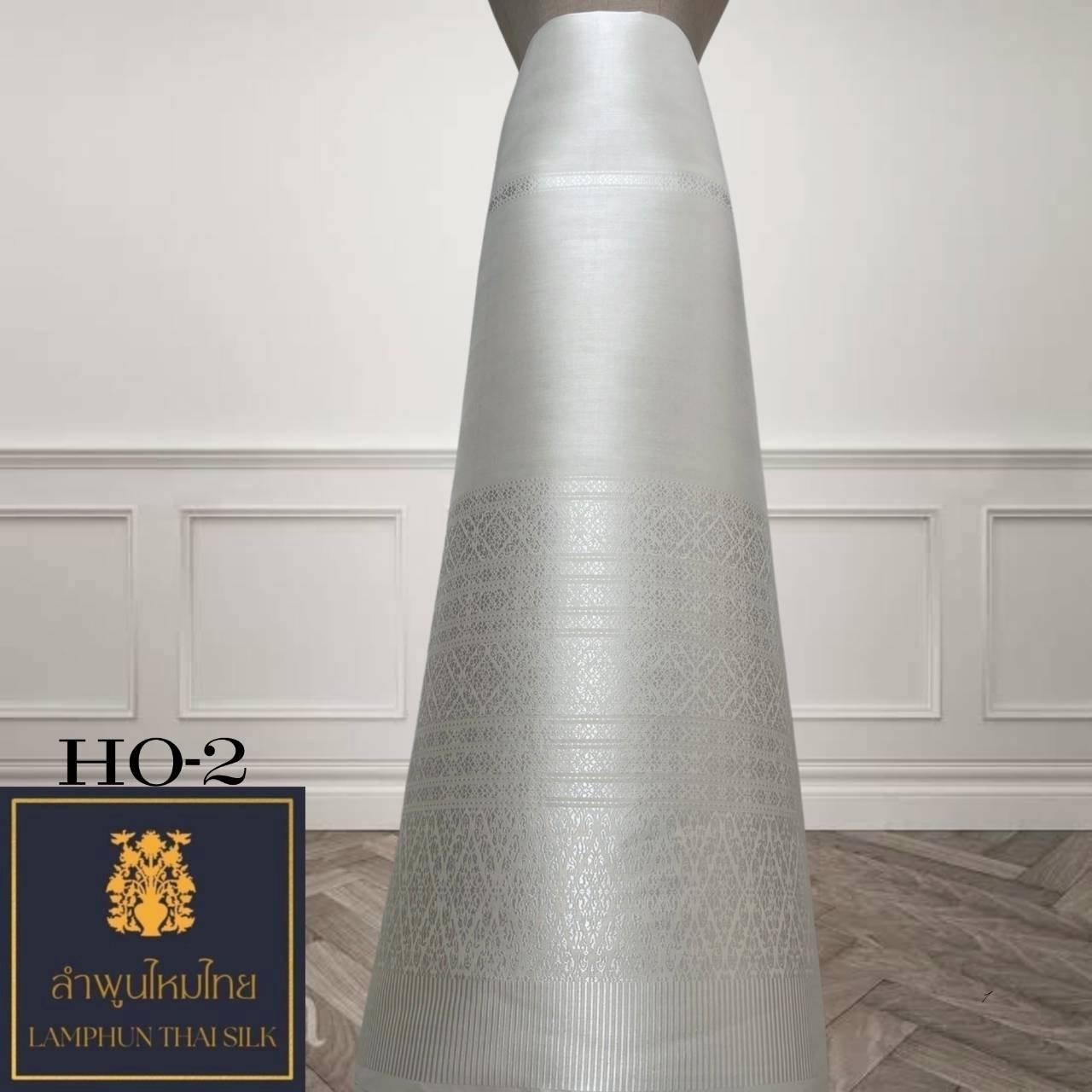 ผ้าไหมยกดอก ซิ่นล้านนาไม่มีเสื้อ HO-2