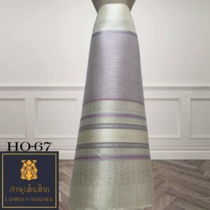 ผ้าไหมยกดอก ซิ่นล้านนาไม่มีเสื้อ HO-67