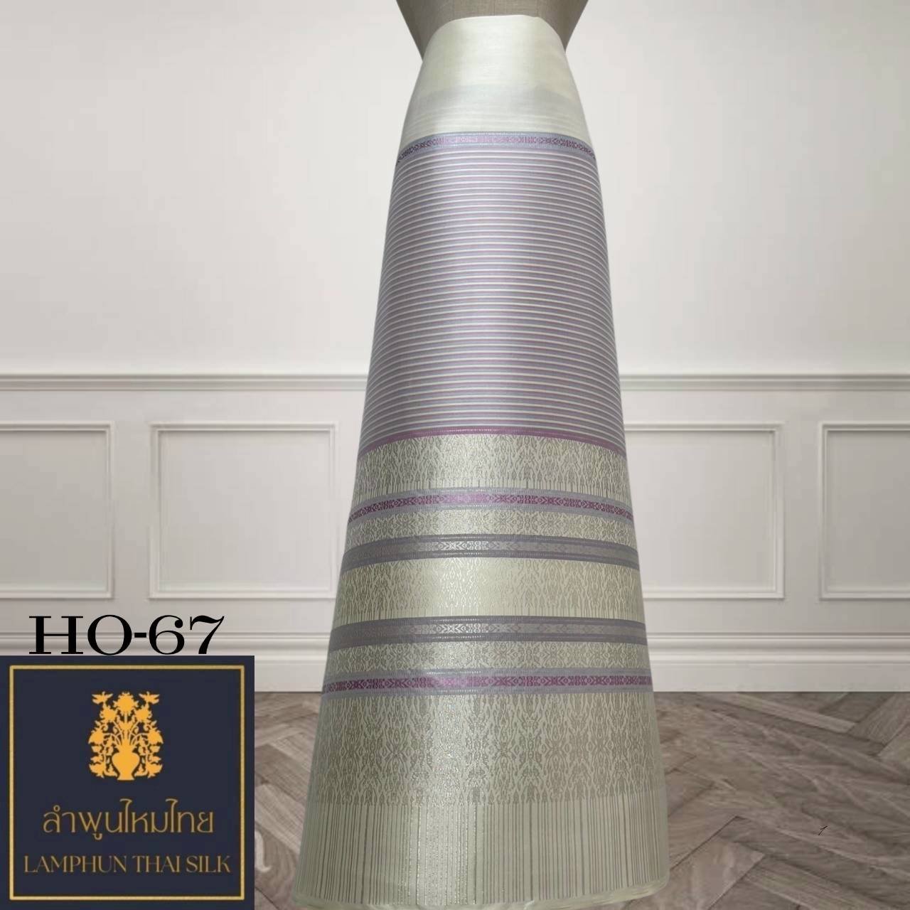 ผ้าไหมยกดอก ซิ่นล้านนาไม่มีเสื้อ HO-67