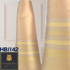 ผ้าไหมยกดอกลำพูน ซิ่นล้านนาไม่มีเสื้อ HB//42