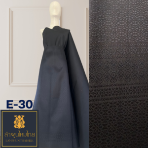 ผ้าไหมยกดอก ยกเล็ก E-30