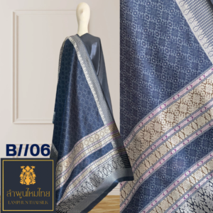 ผ้าไหมยกดอก สังเวียน 2×2 B//06