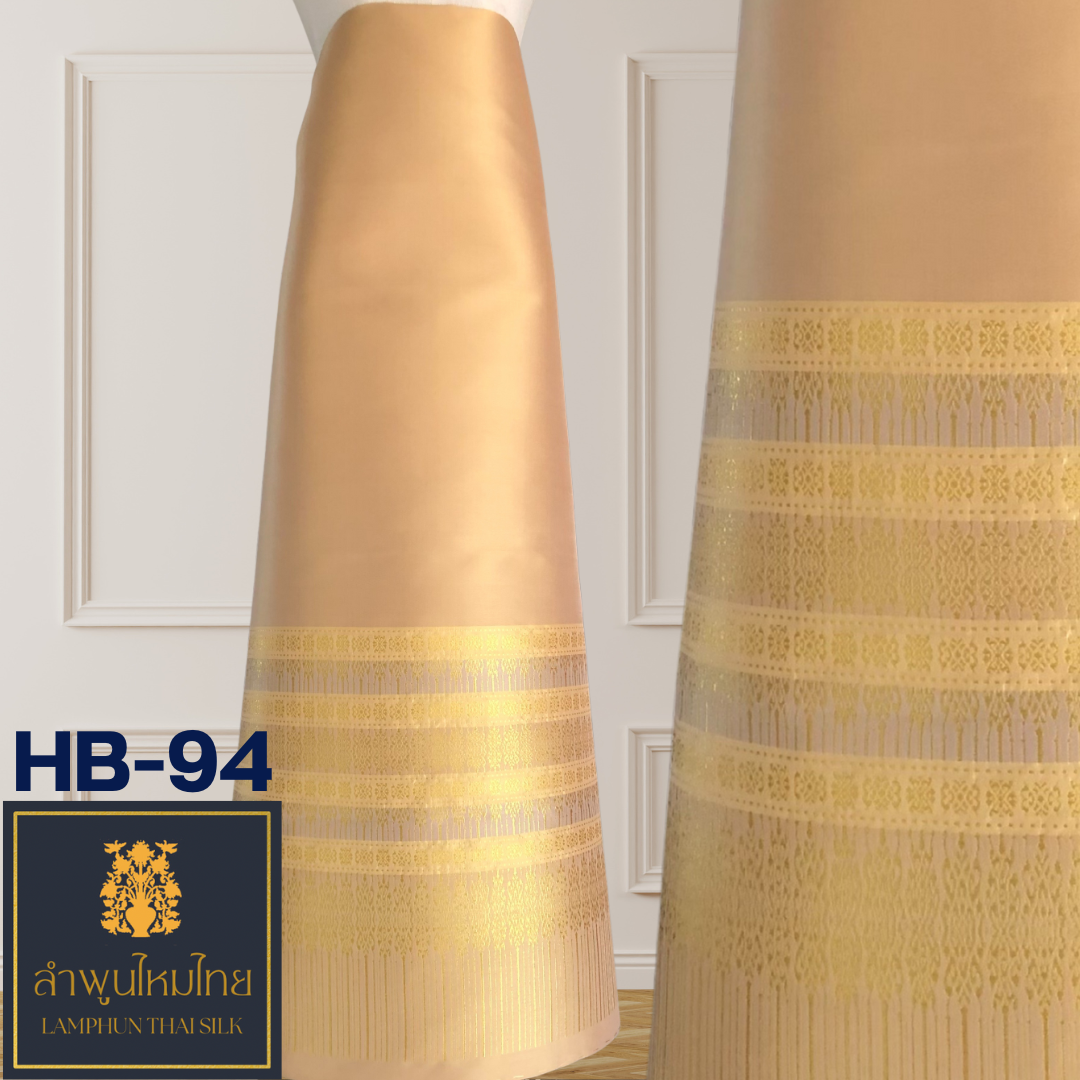 ผ้าไหมยกดอกลำพูน ซิ่นล้านนาไม่มีเสื้อ HB-94