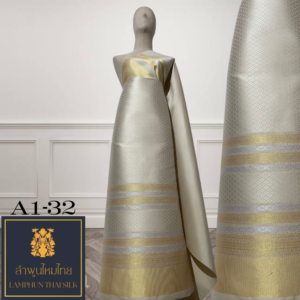 ผ้าไหมยกดอก ยกใหญ่ A1-32