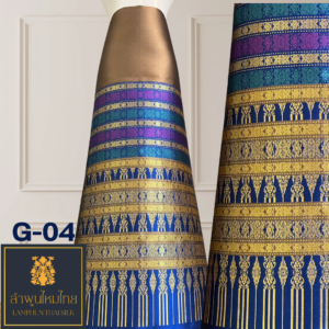 ผ้าไหมยกดอก ซิ่นลูกครึ่ง G-04