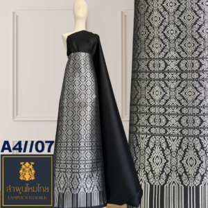 ผ้าไหมยกดอกลำพูน ยกใหญ่พิเศษมากๆ A4//07