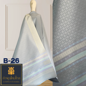 ผ้าไหมยกดอก สังเวียน 2×2 B-26