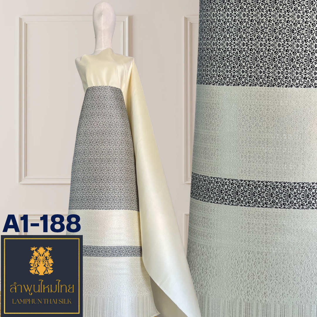 ผ้าไหมยกดอก ยกใหญ่ A1-188
