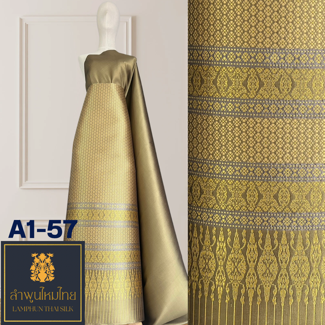 ผ้าไหมยกดอก ยกใหญ่ A1-57