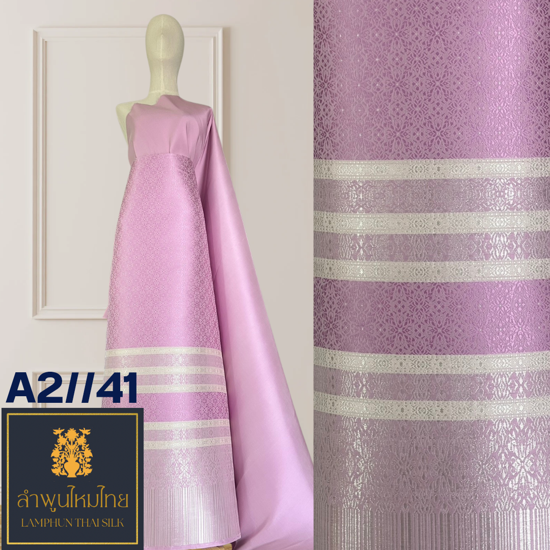 ผ้าไหมยกดอก ยกใหญ่ลำพูนไหมไทย A2//41