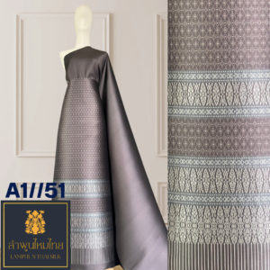 ผ้าไหมยกดอก ยกใหญ่ A1//51